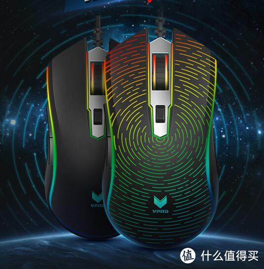 有一天,我会踏着1680万色祥云来到你身边----雷柏 V25S 幻彩RGB游戏鼠标