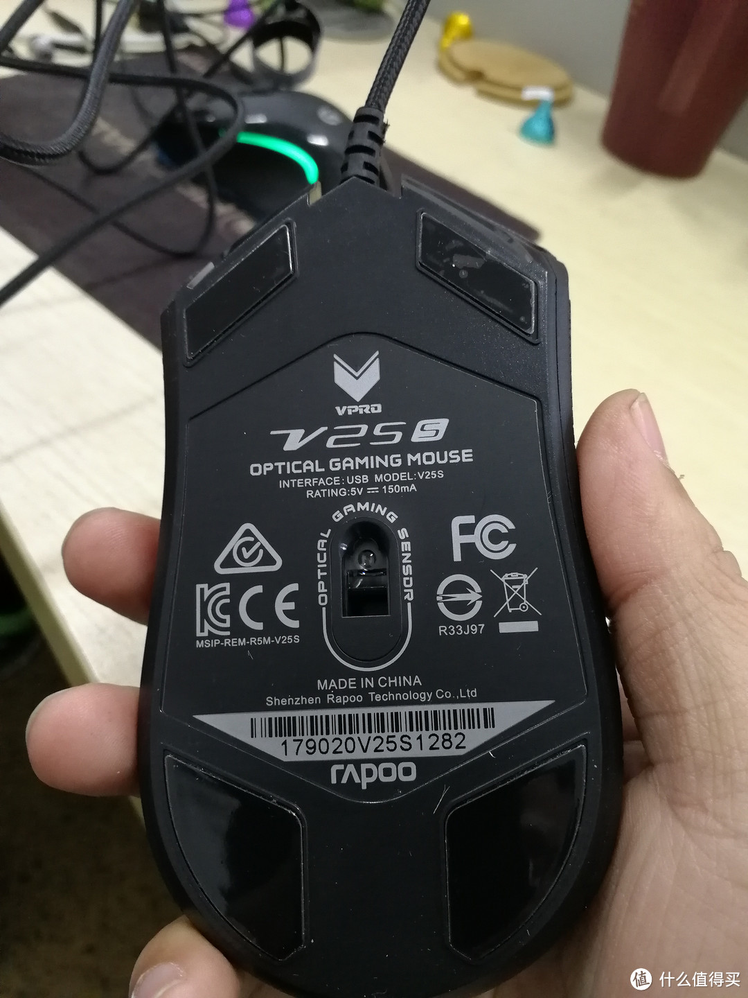 有一天,我会踏着1680万色祥云来到你身边----雷柏 V25S 幻彩RGB游戏鼠标