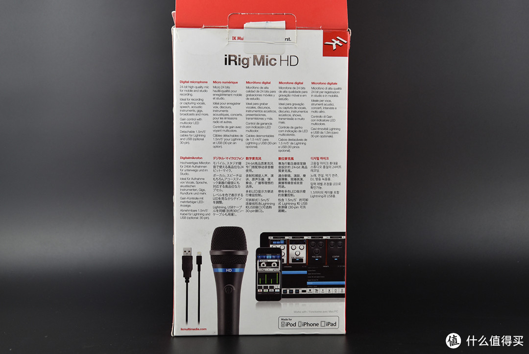 #晒单大赛#手机唱歌音质差，那是你话筒没选对—iRig Mic HD麦克风