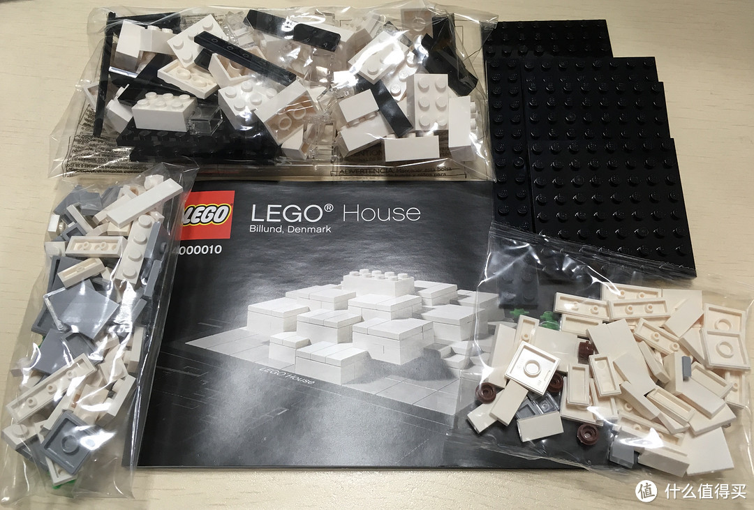 4000010 LEGO House 比隆乐高之家