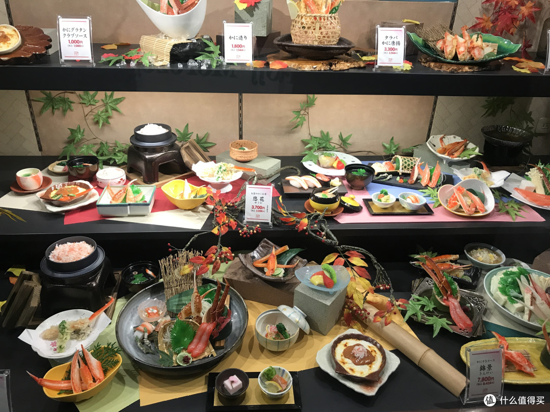 京都：圆光寺，京都御院，伏见稻荷