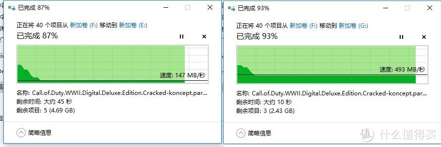 老牌PC企业的新领域—HP 惠普 S700 Pro 512G 固态硬盘 开箱