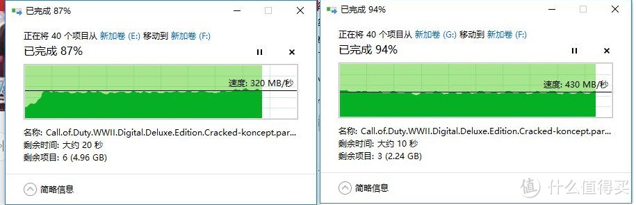 老牌PC企业的新领域—HP 惠普 S700 Pro 512G 固态硬盘 开箱