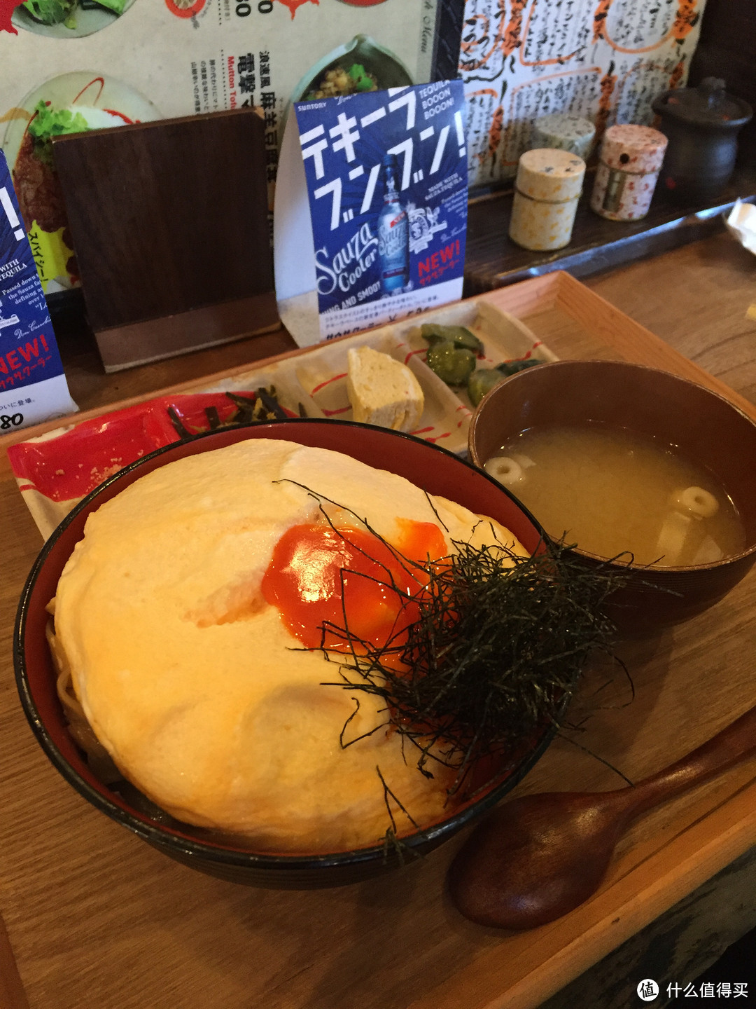 亲子丼