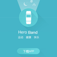 即诺 运动智能手环二代使用总结(佩戴|功能|防水)