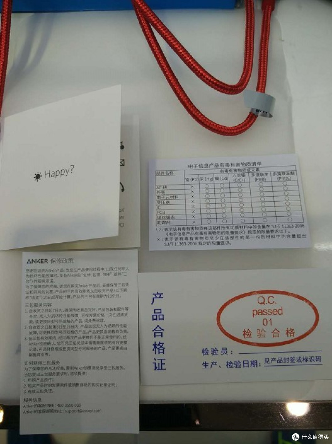 Anker 安克 A8121691 PowerLine+ 苹果数据线众测报告