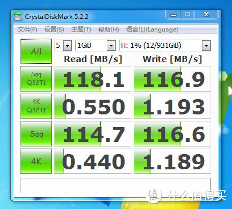 小巧便携移动存储新选择，东芝TOSHIBA V8 CANVIO移动硬盘