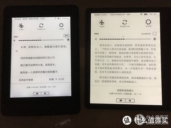 三代同堂怎么选，kindle Oasis二代开箱与kpw3、oyage对比