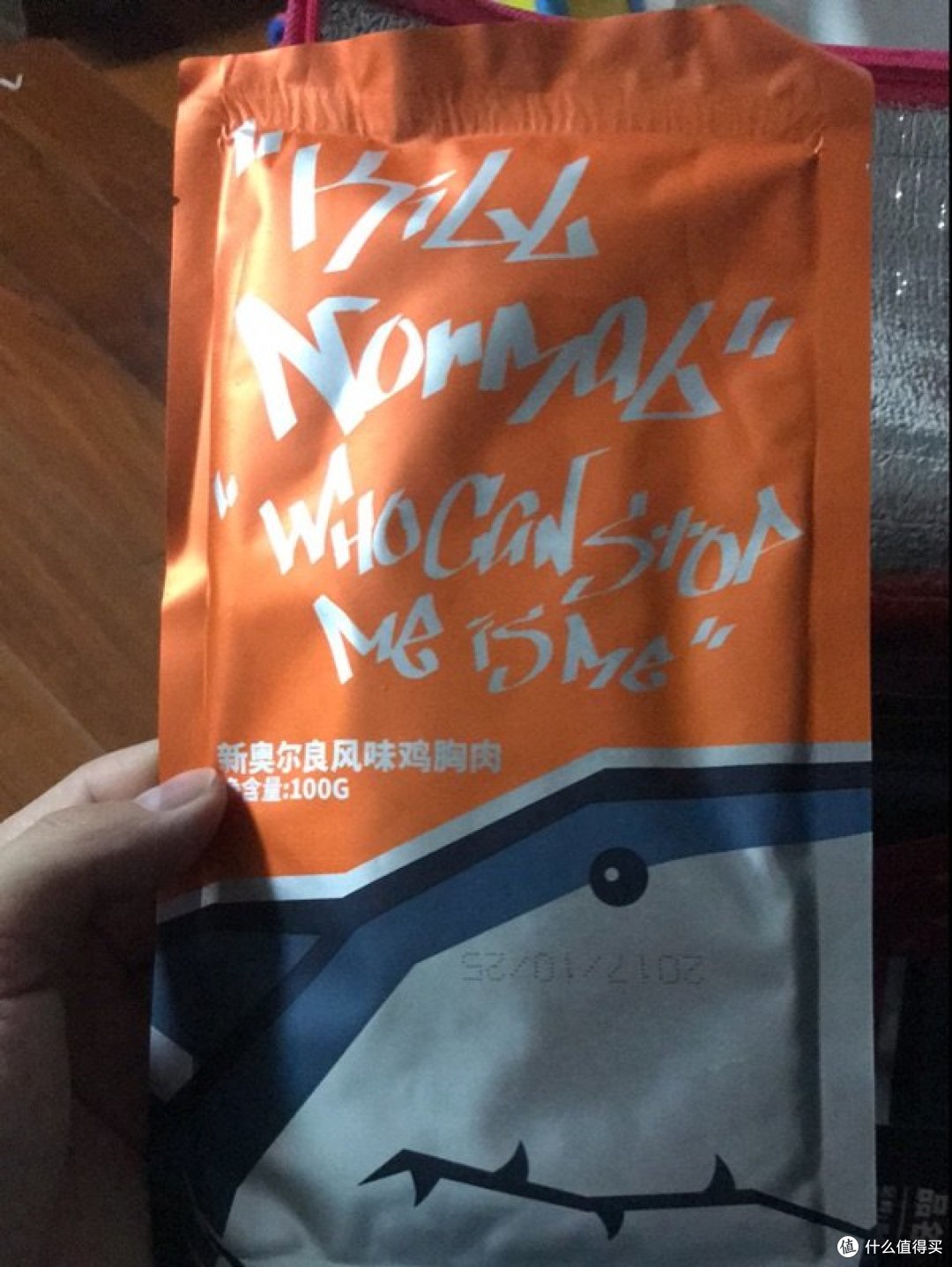 #晒单大赛#增强核心力量—2017我的健身小器材一览
