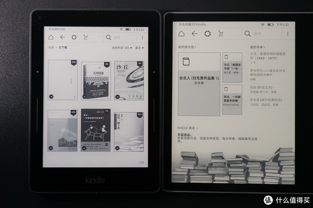 三代同堂怎么选，kindle Oasis二代开箱与kpw3、oyage对比