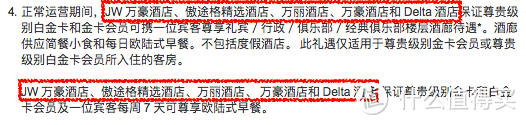 在美国，我会毫不犹豫选择经济型酒店？高星酒店避坑指南！