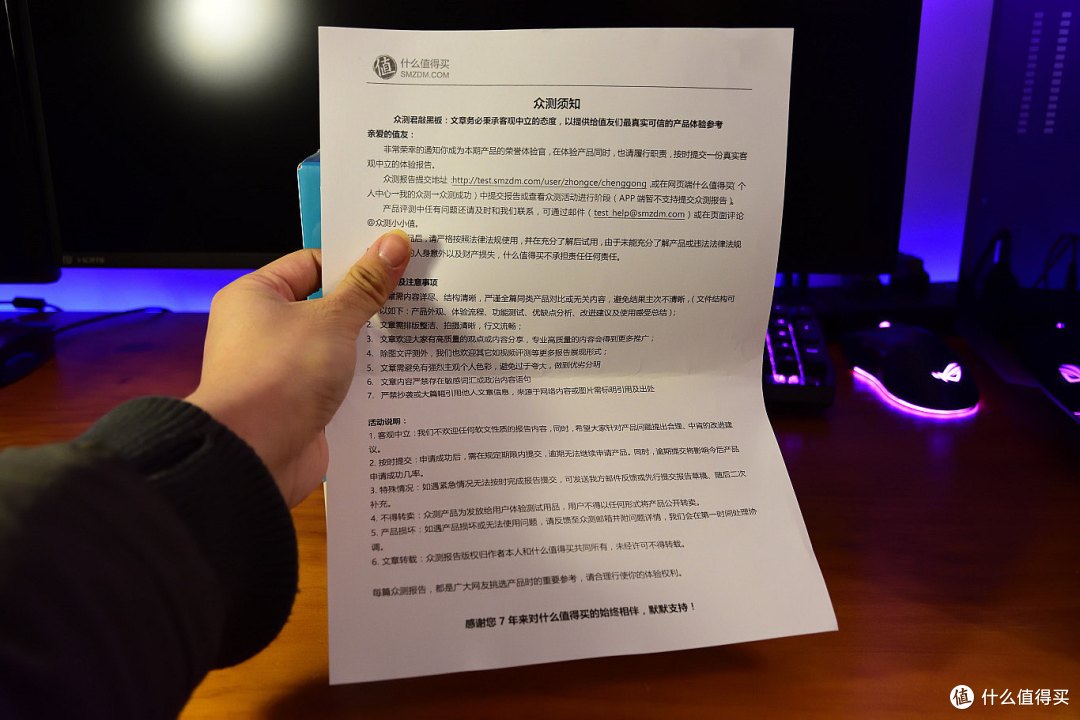 任何人十分钟,从开箱到使用,就是这么简单!—— 西部数据 My Cloud Home 3TB 个人云 体验