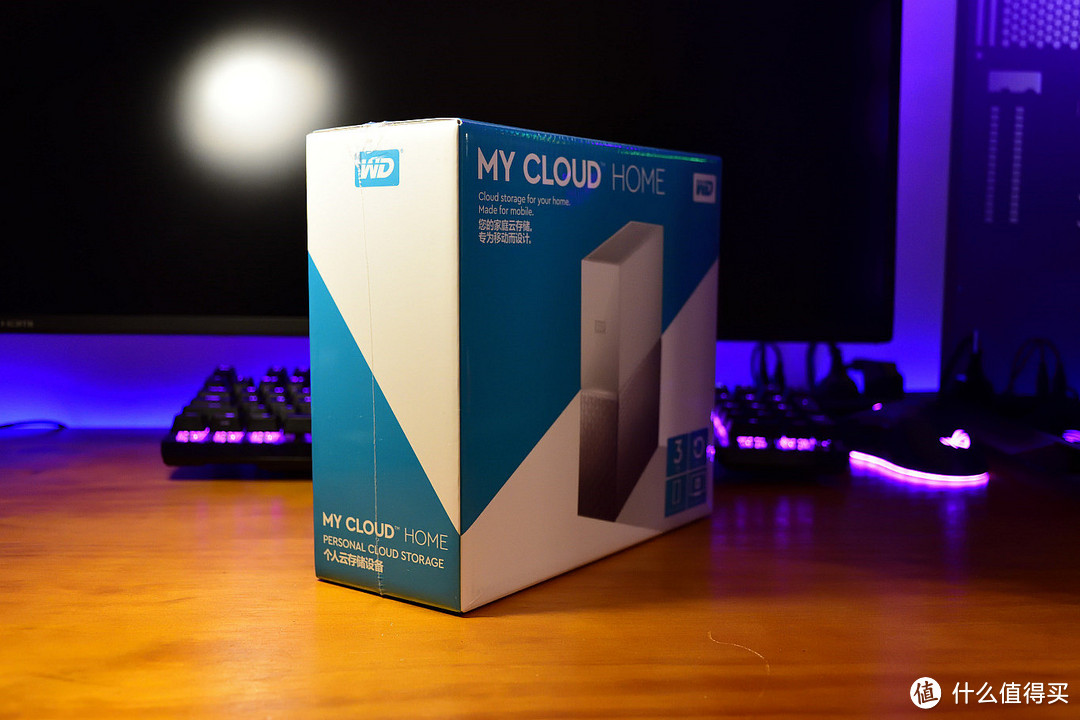 任何人十分钟,从开箱到使用,就是这么简单!—— 西部数据 My Cloud Home 3TB 个人云 体验