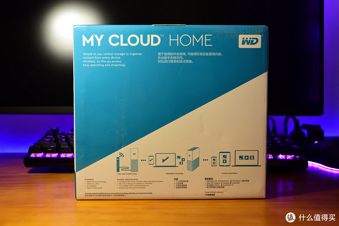 任何人十分钟，从开箱到使用，就是这么简单！—— 西部数据 My Cloud Home 3TB 个人云 体验