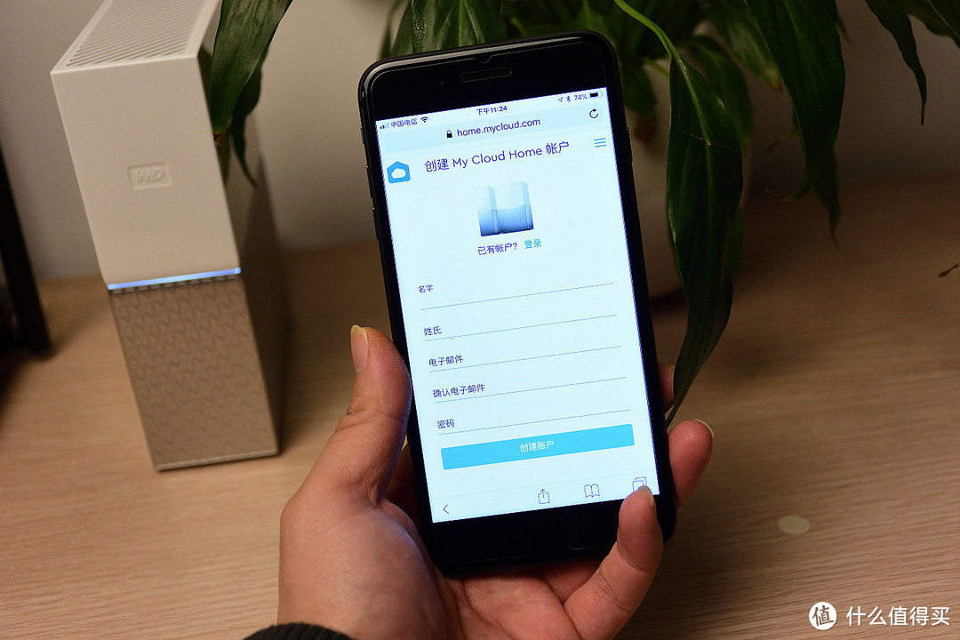 任何人十分钟,从开箱到使用,就是这么简单!—— 西部数据 My Cloud Home 3TB 个人云 体验