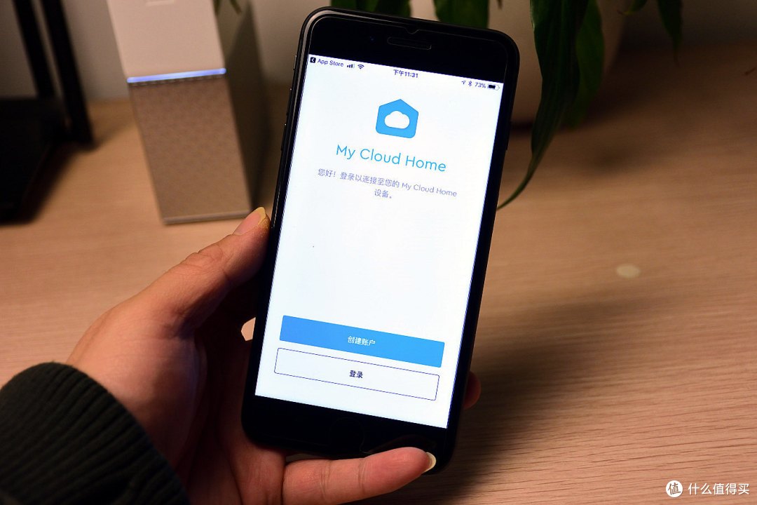 任何人十分钟,从开箱到使用,就是这么简单!—— 西部数据 My Cloud Home 3TB 个人云 体验