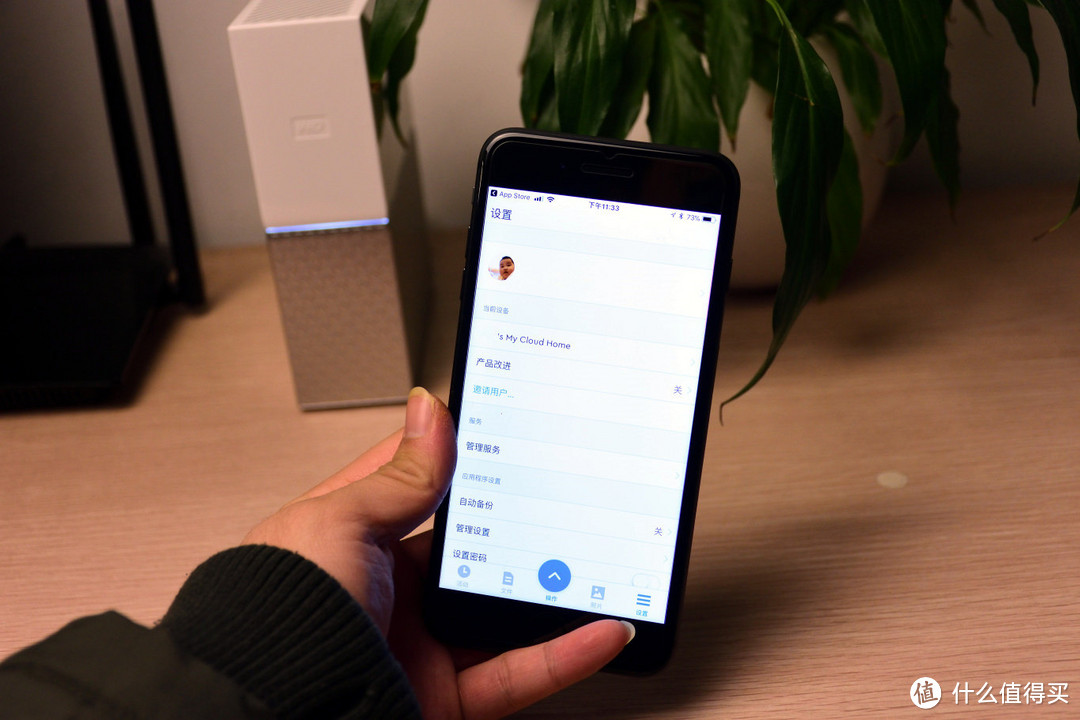 任何人十分钟,从开箱到使用,就是这么简单!—— 西部数据 My Cloud Home 3TB 个人云 体验