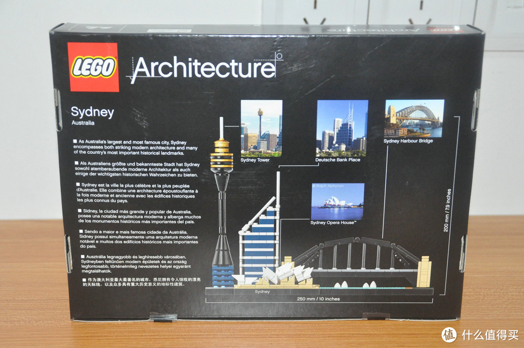 #本站首晒#LEGO 乐高 Architecture 建筑系列 21032 悉尼