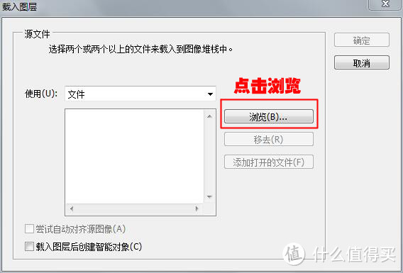 #晒单大赛#为了晒这件衬衣，我把失散多年的兄弟都找（P）来了（附教程）