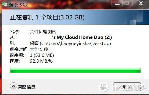 WD 西部数据 My Cloud Home Duo 网络存储 开箱