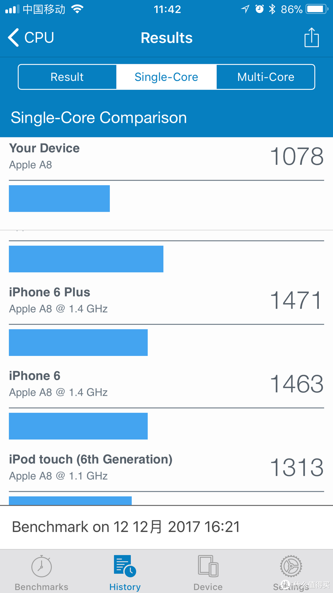 纯干货！仅需130块，让你的iPhone6/6S告别卡顿，再战2年！