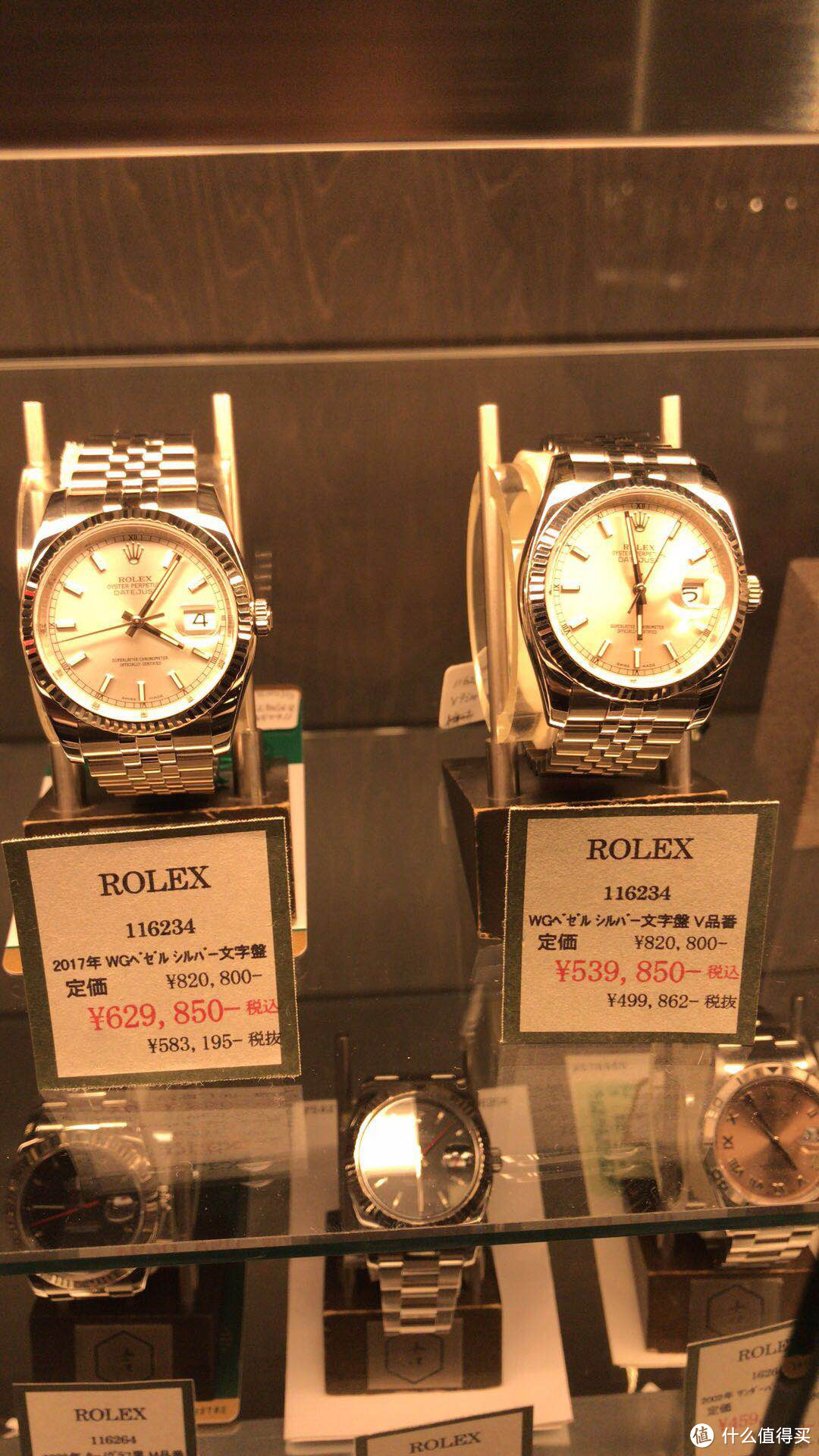 日本龟吉ROLEX剁手小记---116234购物攻略