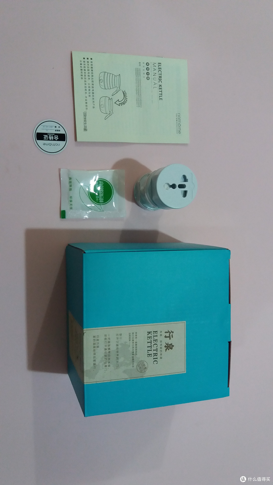 所有在东西都在这儿啦 所有在东西都在这儿啦