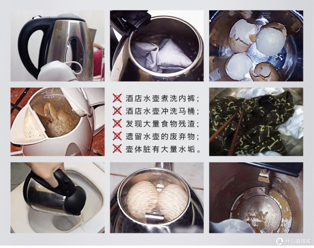 北欧欧慕NSH0603旅行折叠电热水壶初体验