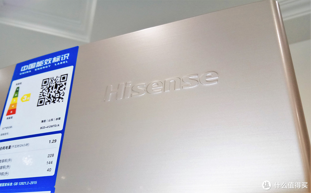#晒单大赛#3000价位冰箱选购之海信BCD-412WTD