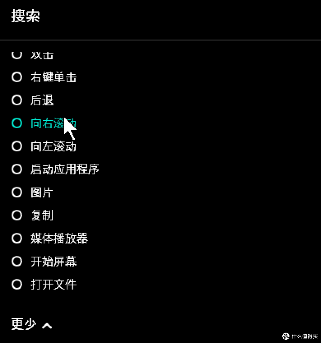 #原创新人#晒单大赛#Logitech 罗技 K375s 多设备无线蓝牙键盘 开箱