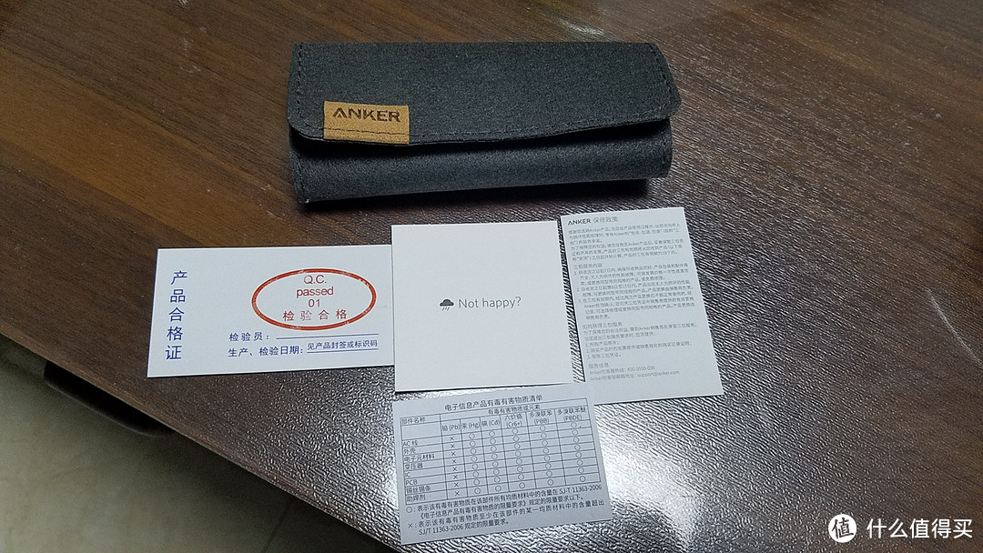 Anker 安克 A8121691 PowerLine+ 苹果数据线评测