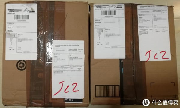 转运四方到货
