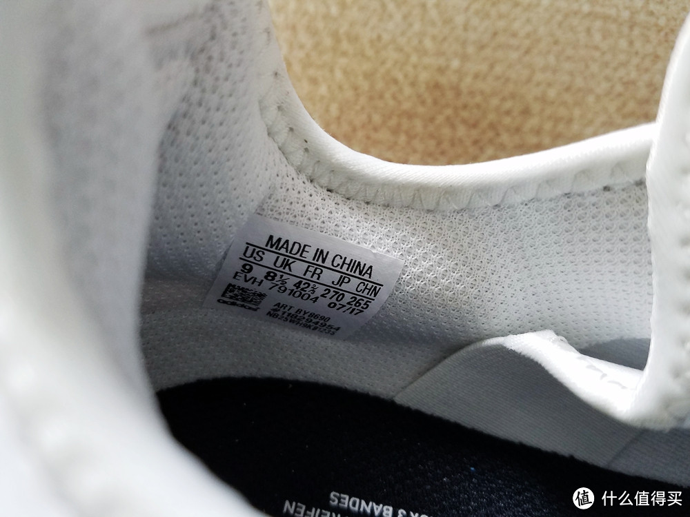 原来你是简版的三叶草NMD：Adidas 阿迪达斯 17年新款 白色 X_PLR 运动鞋 开箱