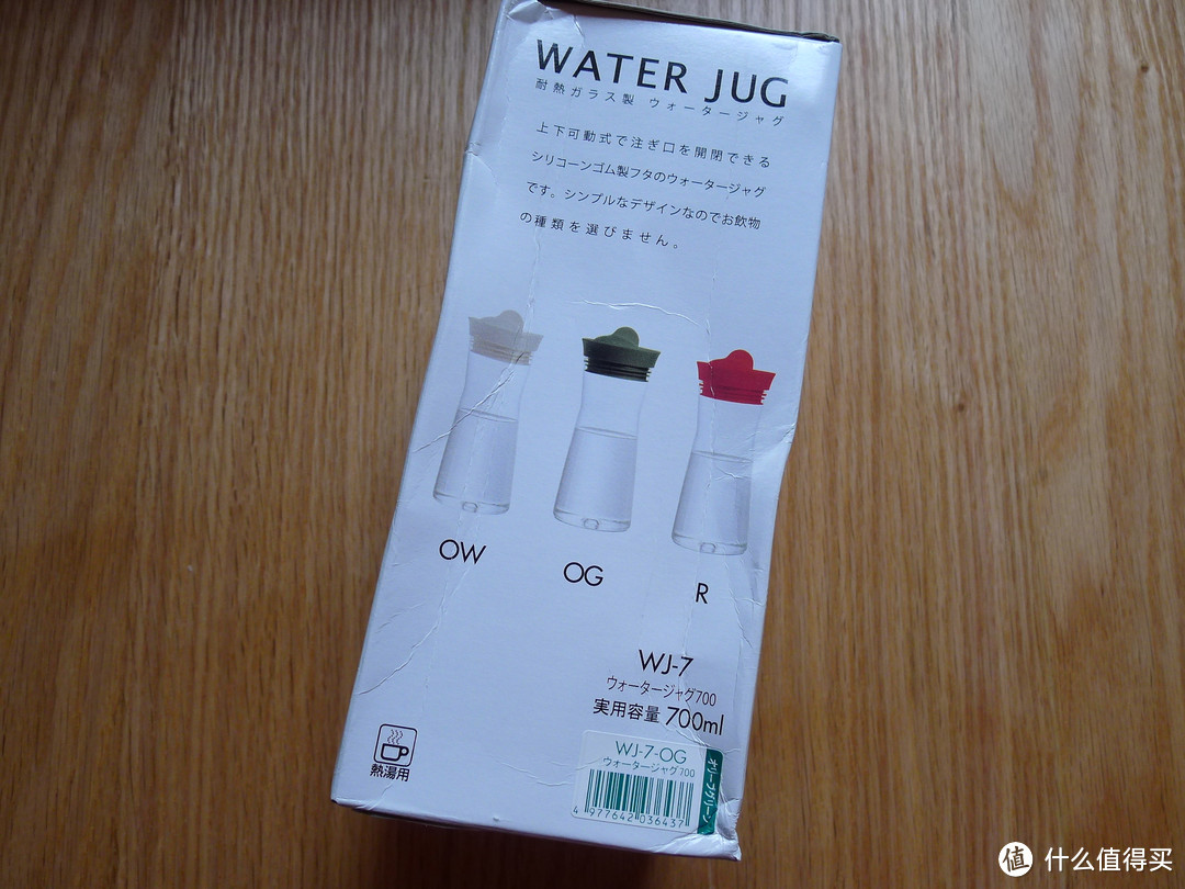 #晒单大赛#HARIO 神秘299超值福袋 开箱