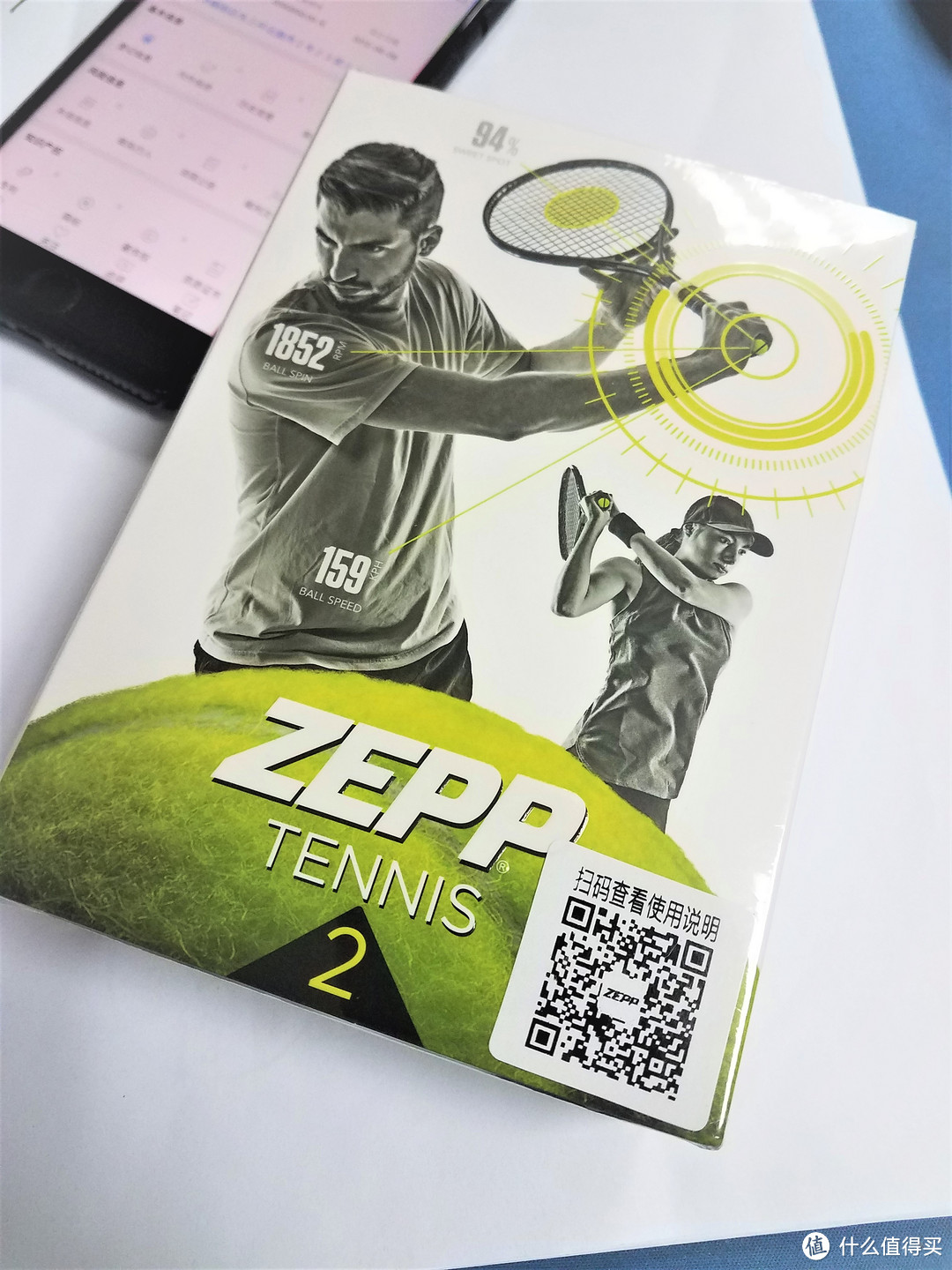 网球新手对于ZEPP Tennis 2 网球传感器的一些使用感受