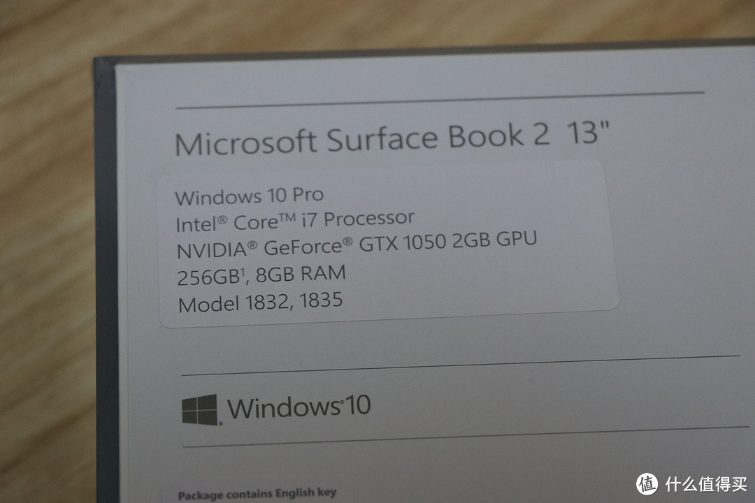 冷淡的性能巨匠—Surface book 2 笔记本电脑 开箱小测-最后有个小福利