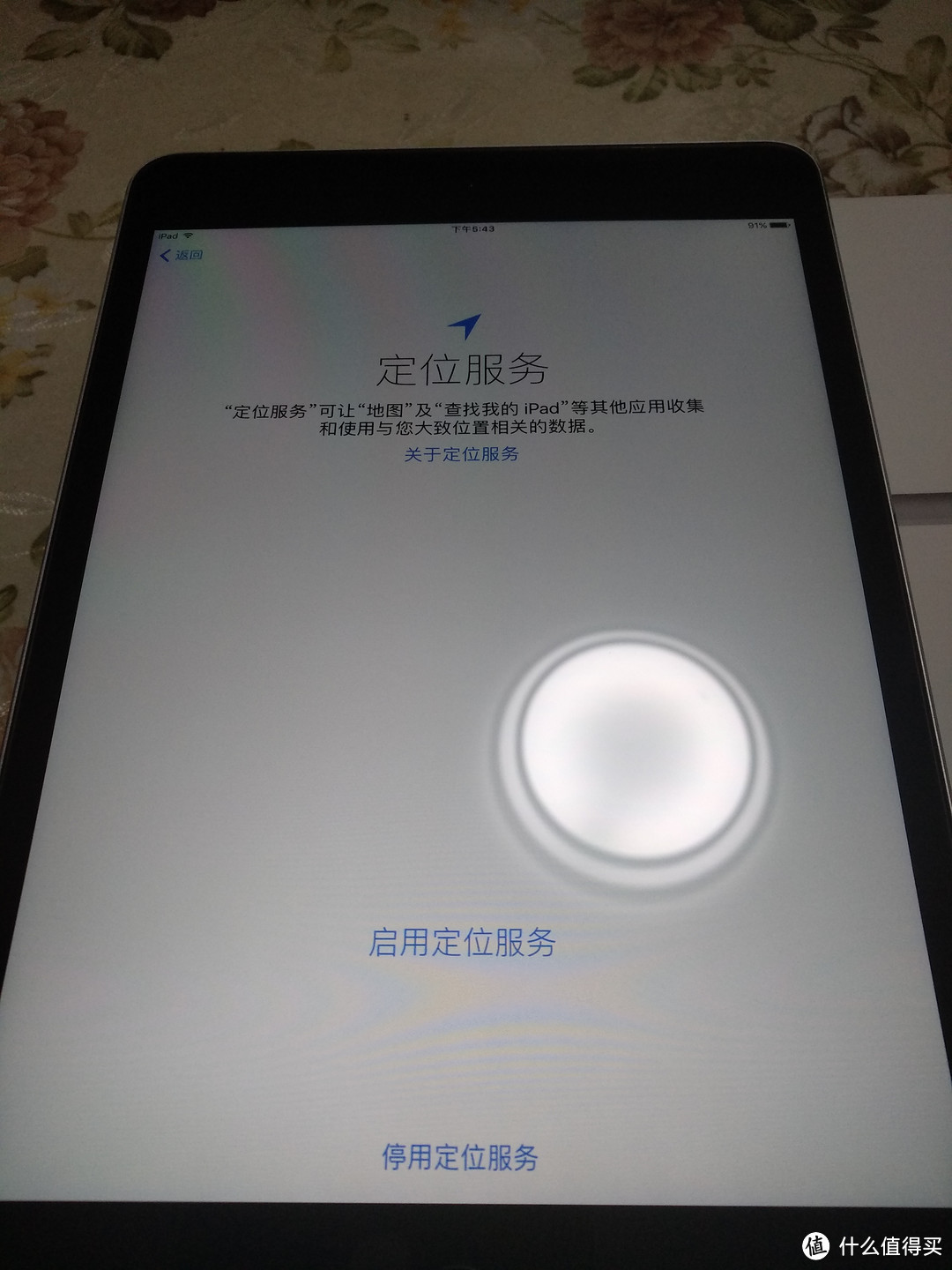 抓住mini的尾巴吧—Apple 苹果 iPad mini4 平板电脑 开箱