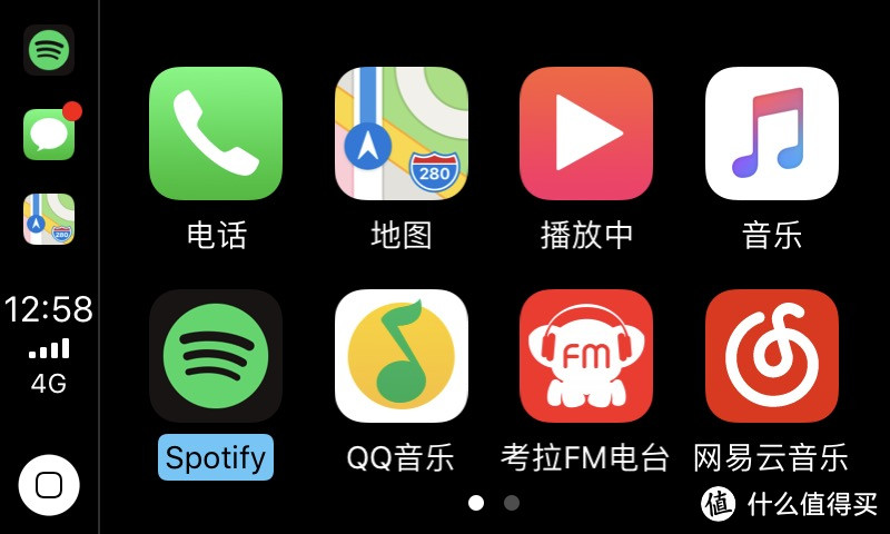 #晒单大赛#全网最详细，苹果汽车 CarPlay，手把手教程