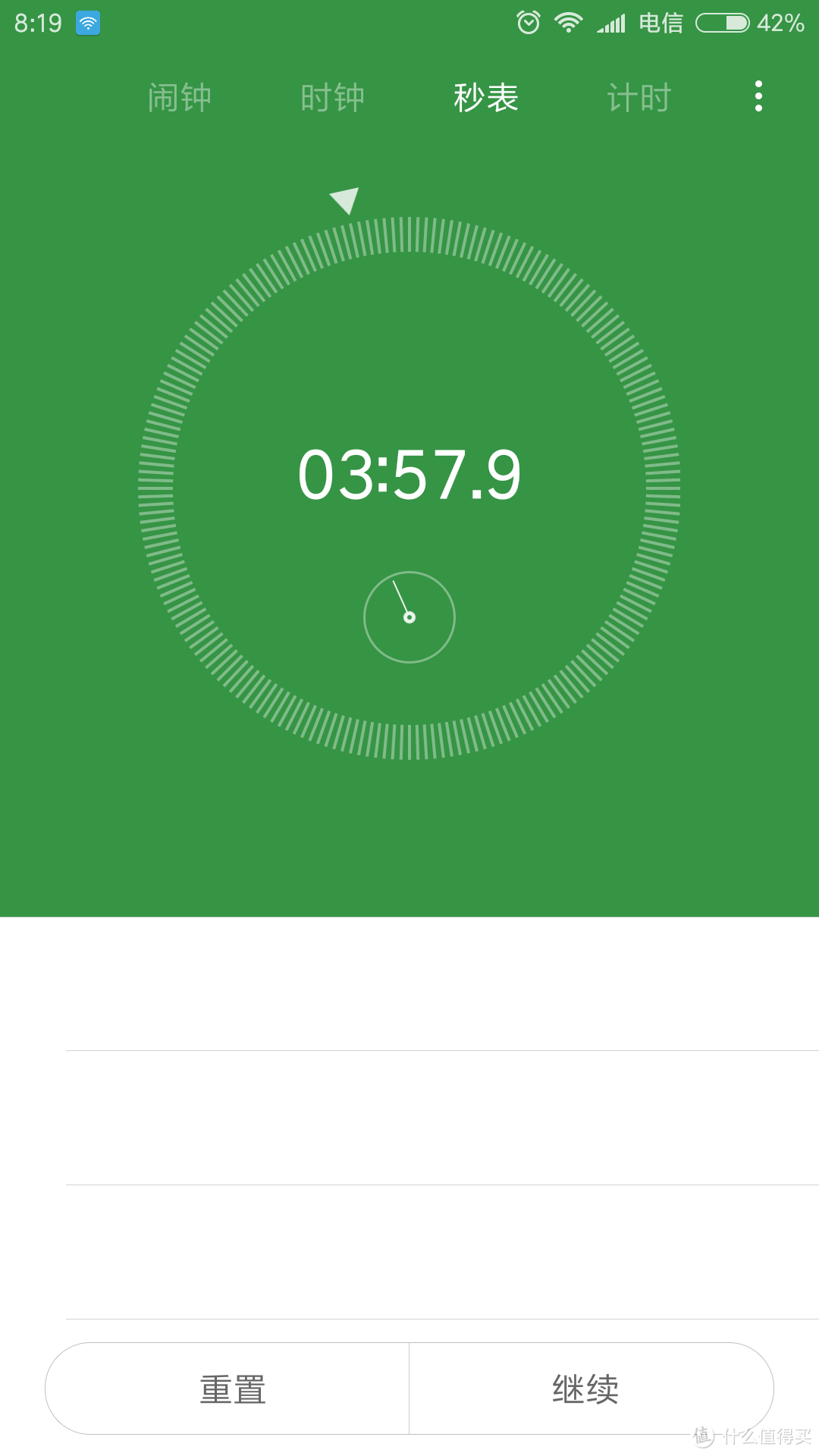 姗姗来迟,多年来收到的第一个礼物?nathome 北欧欧慕NSH0603旅行折叠电热水壶