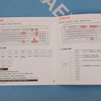 达尔优 EK822键盘使用总结(优点|缺点|灯光)