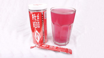 Drink the pink 就喝粉水！高颜值的专业运动饮料Biosteel百淬