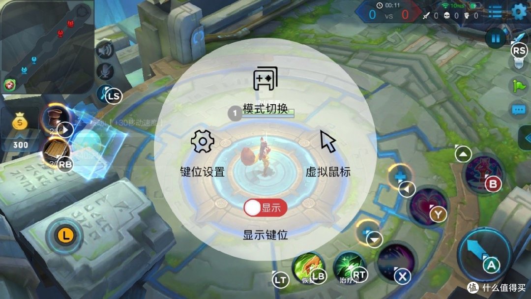 超神不是梦！视频体验北通W1拉伸手柄