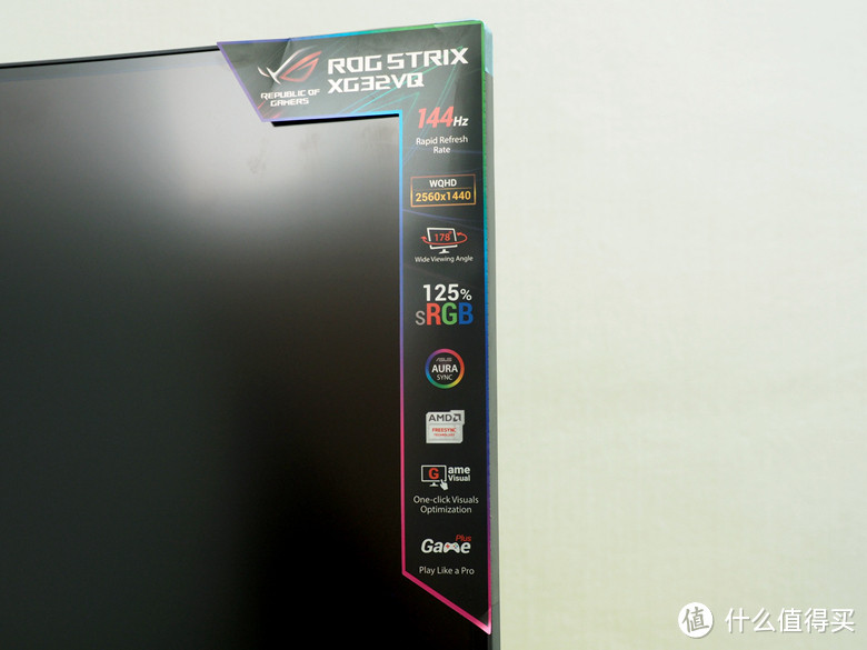 #本站首晒# 不，我绝对不是为了看片更爽——华硕 ROG Strix XG32VQ&XG27VQ 144hz+Freesync+2K