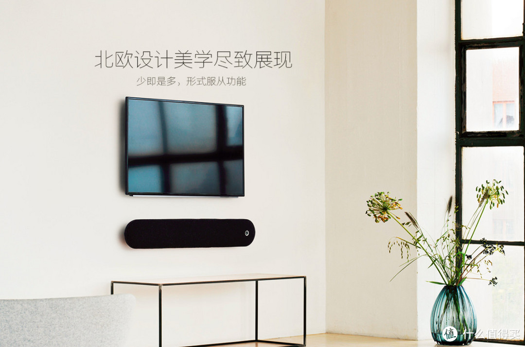 #本站首晒#Libratone 小鸟音响 Diva 回音壁电视音响+蓝牙/WIFI音箱 开箱简评