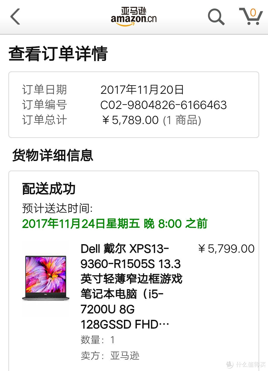 #原创新人#ThinkPad X1 carbon 2017与Dell XPS 13 9360简单对比，附拓展坞配件