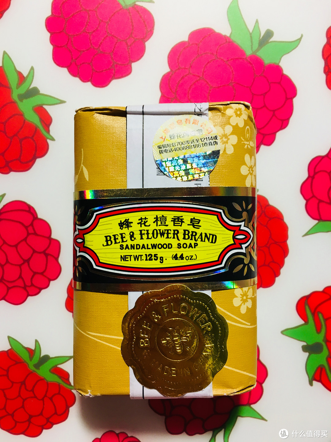 #晒单大赛#老品牌新体验，蜂花分两家？BEE & FLOWER 蜂花 檀香皂 & 无硅油洗发水 小试