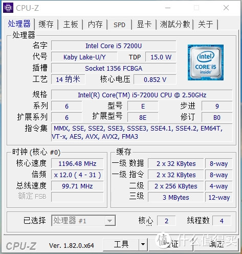 #晒单大赛# 今晚不吃鸡 - Acer 宏碁 墨舞 TMTX50 15.6英寸笔记本 使用体验