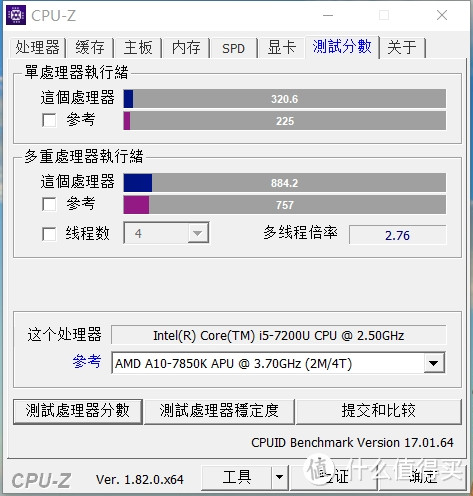 #晒单大赛# 今晚不吃鸡 - Acer 宏碁 墨舞 TMTX50 15.6英寸笔记本 使用体验