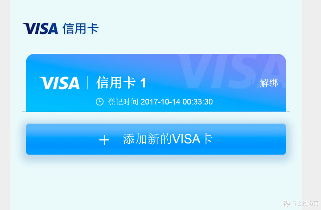 #淘金V计划#终于找到你 — Thorogood 传统美式男款工装靴,eBay购买