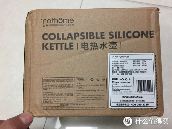产品标签 产品标签